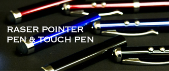 レーザーポインター付きボールペン＆タッチペン