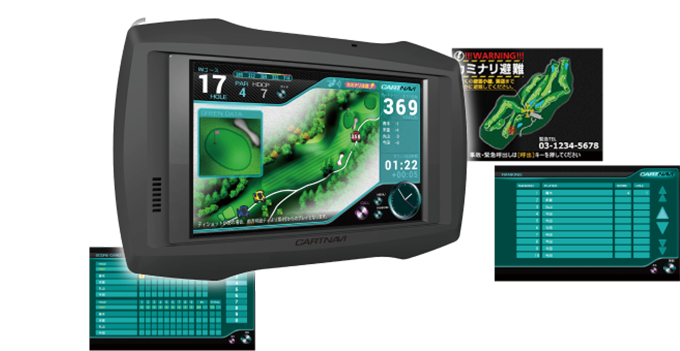 CARTNAVI